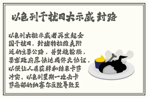 鲍鱼视频免费下载官网