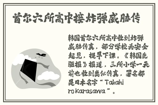 无码****区毛片蜜桃