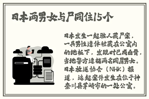 一面亲下边一面膜的意思