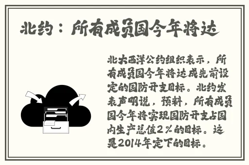 男女插秧姿势