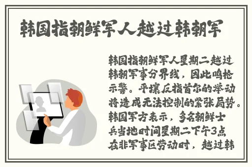 51cg吃瓜网今日吃瓜