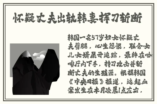 病勤楼栋16樱花